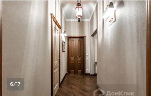 ЧАСТНЫЙ ОБЪЕКТ ПРОВАНС