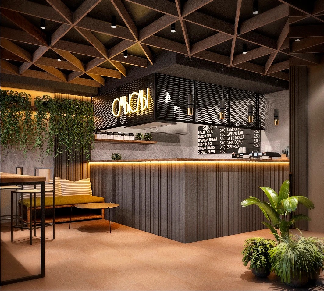 Кофейня Смыслы