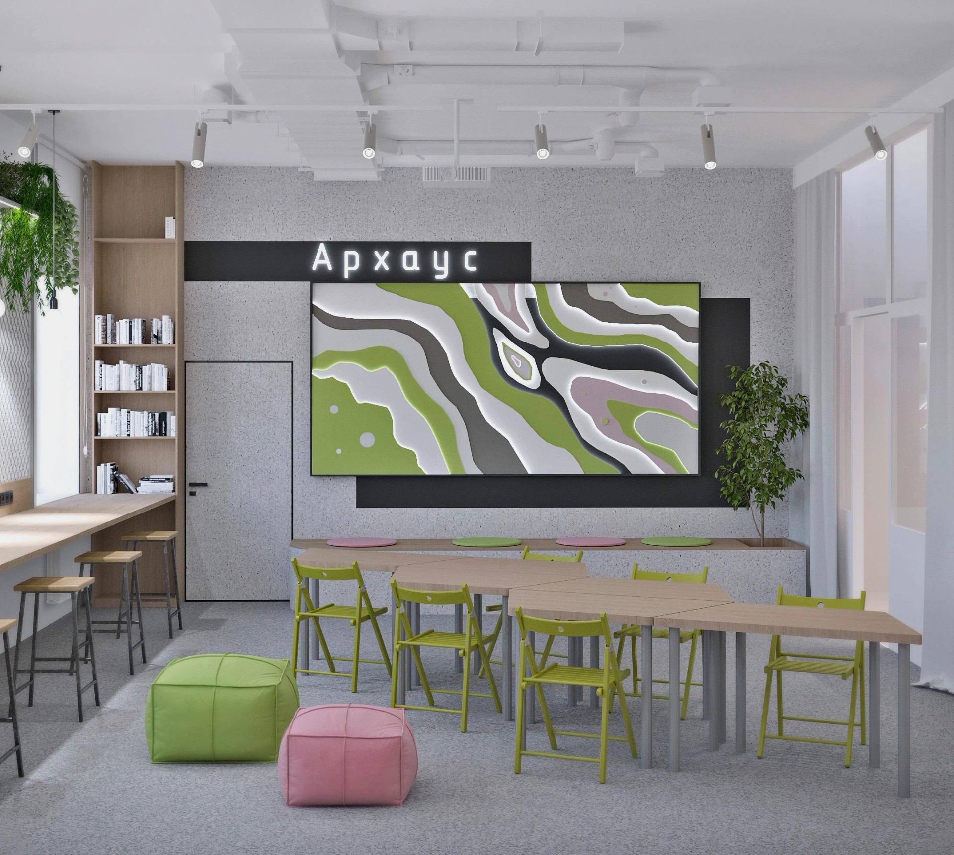 Национальный музей археологии