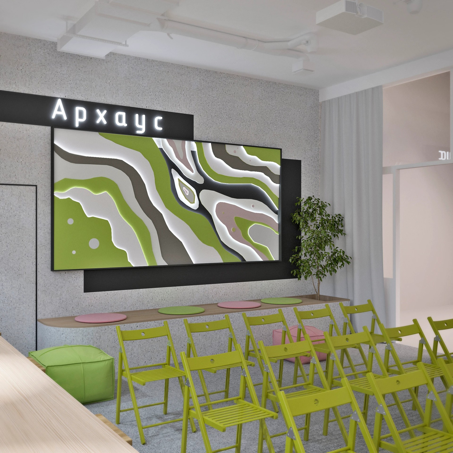 Национальный музей археологии