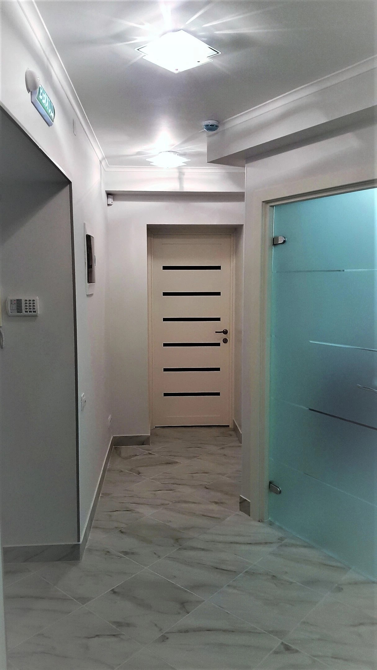 Стоматология