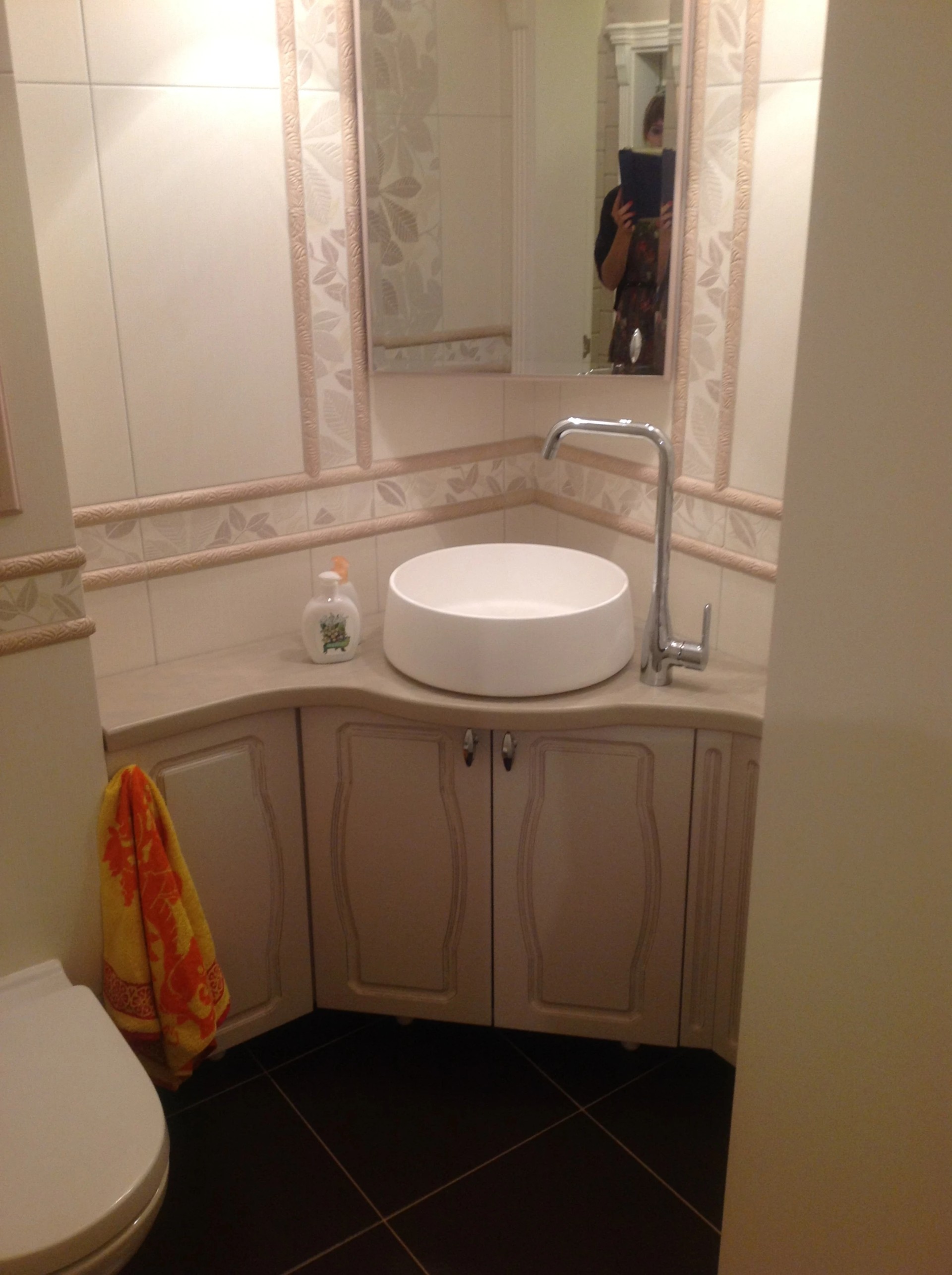 Перепланировка Ванная и СУ