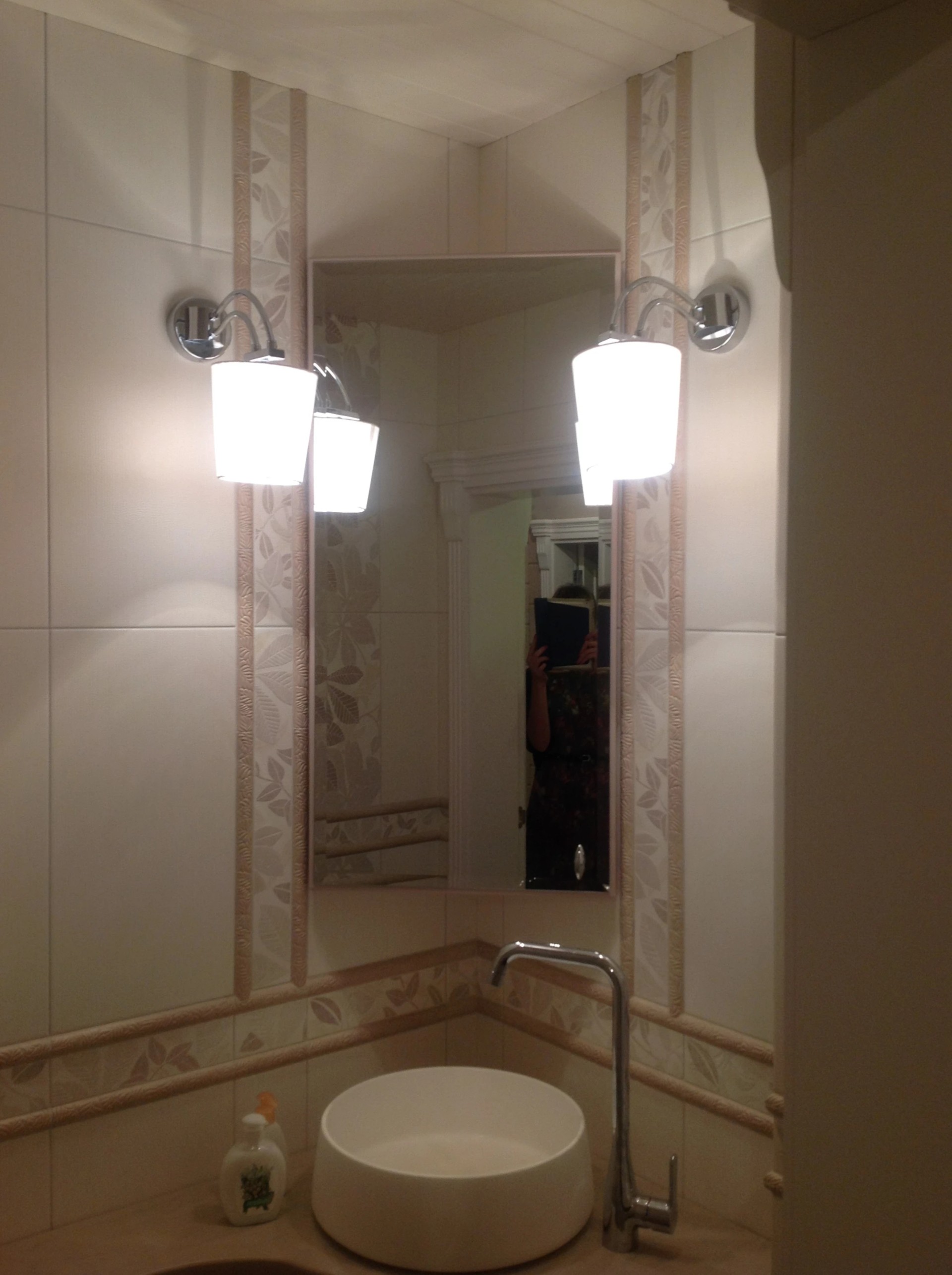 Перепланировка Ванная и СУ