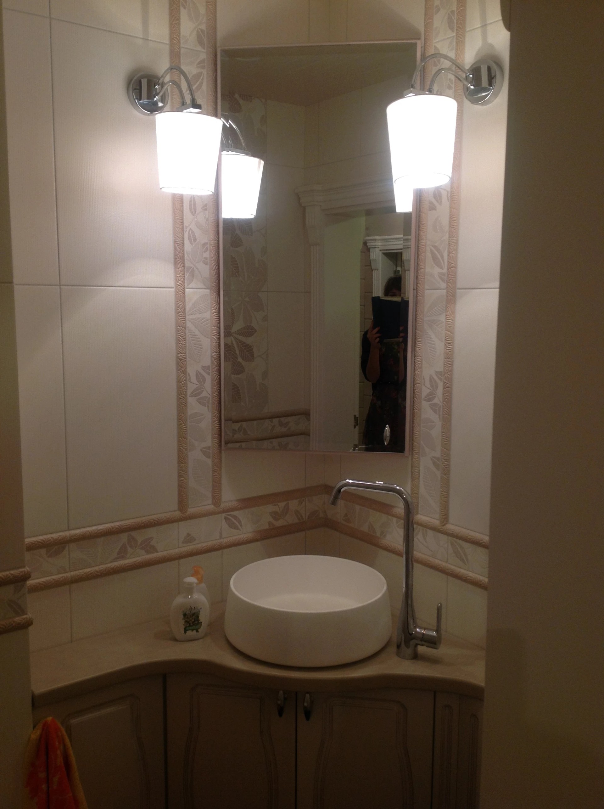 Перепланировка Ванная и СУ