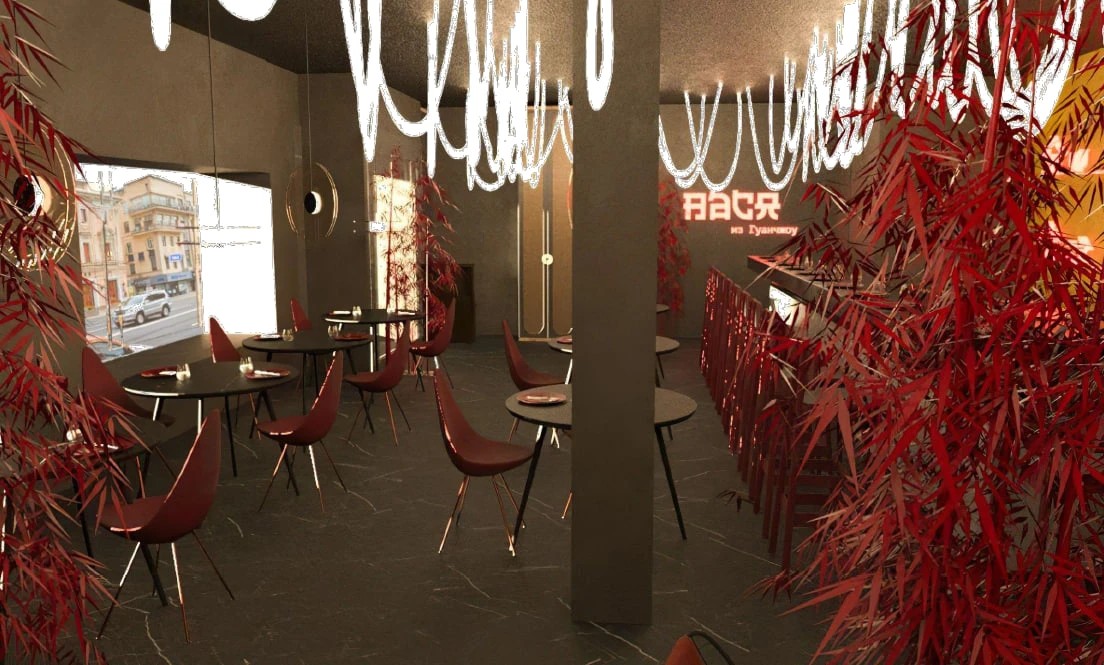 Китайский ресторан