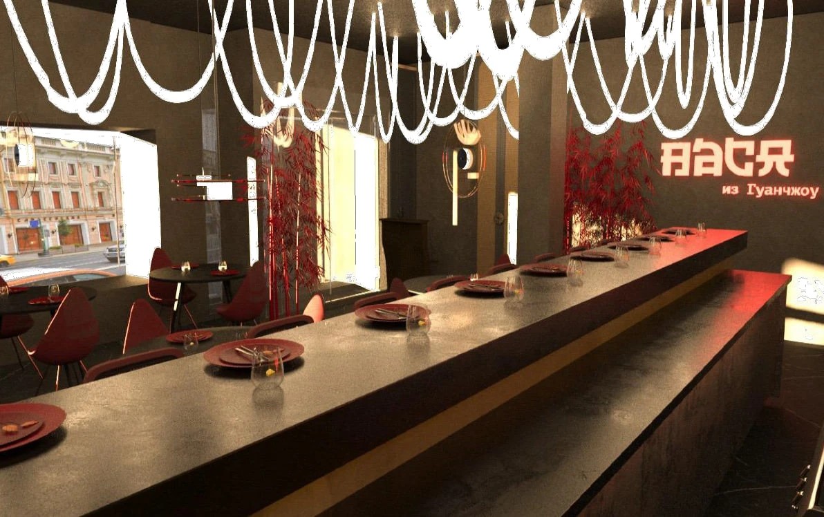 Китайский ресторан