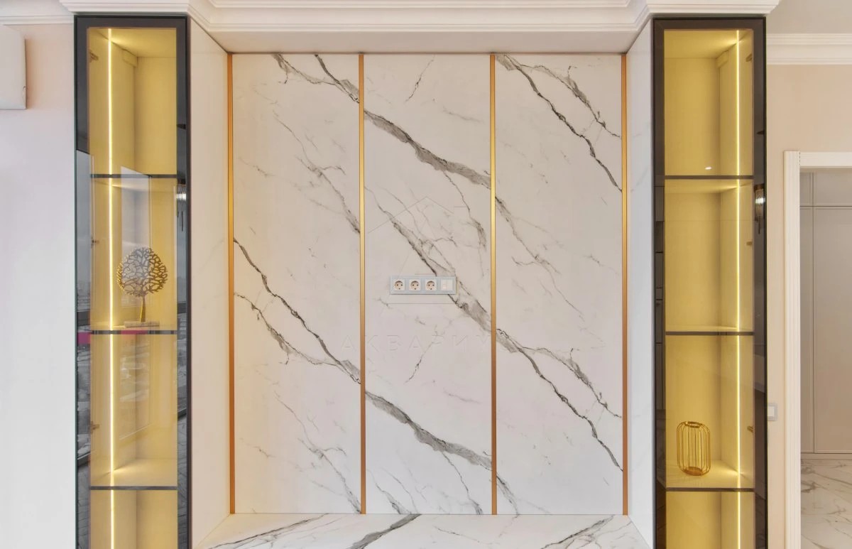 Трехкомнатная квартира