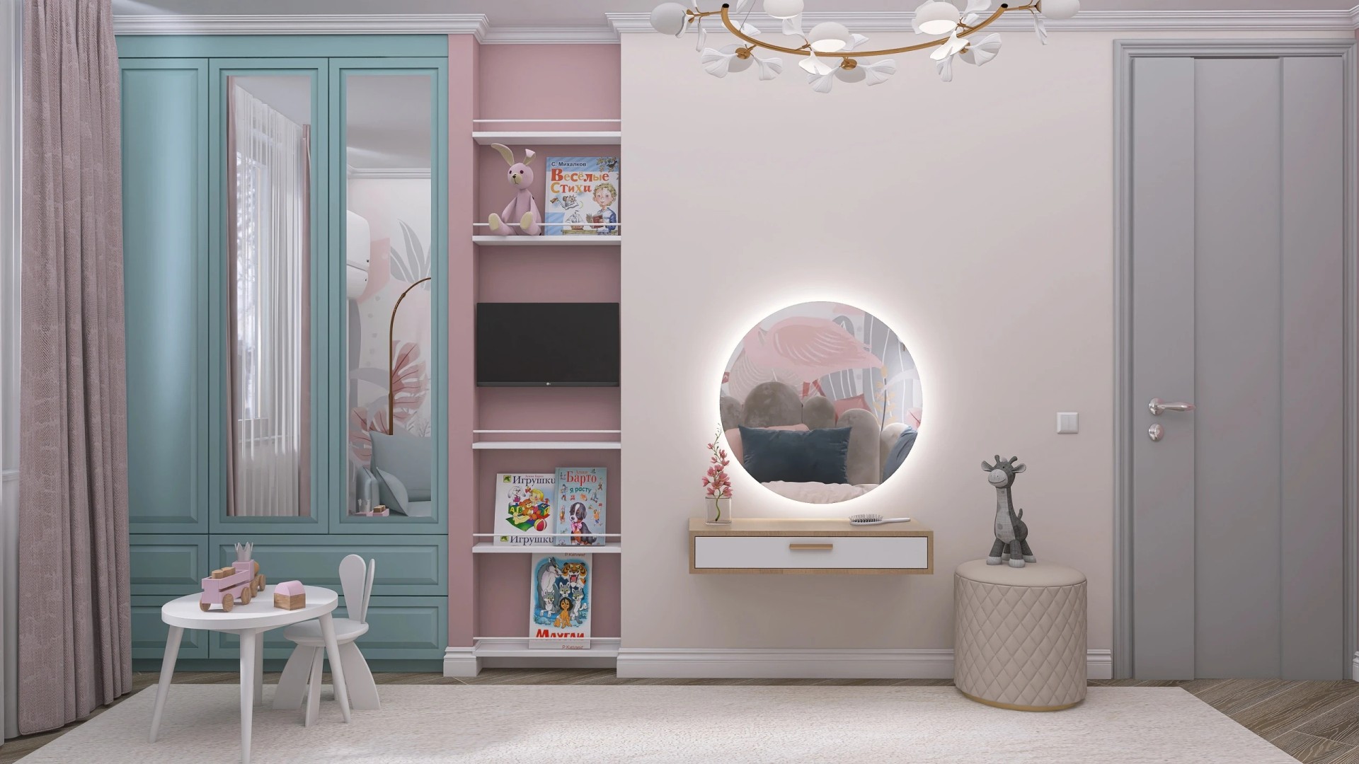 Масштабный переезд внутри квартиры