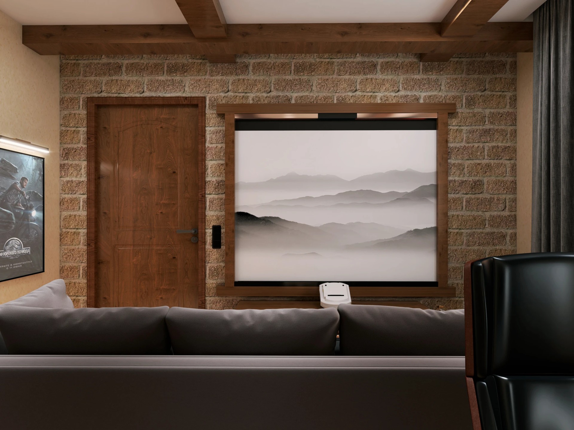 ДОМ СЫСЕРТЬ