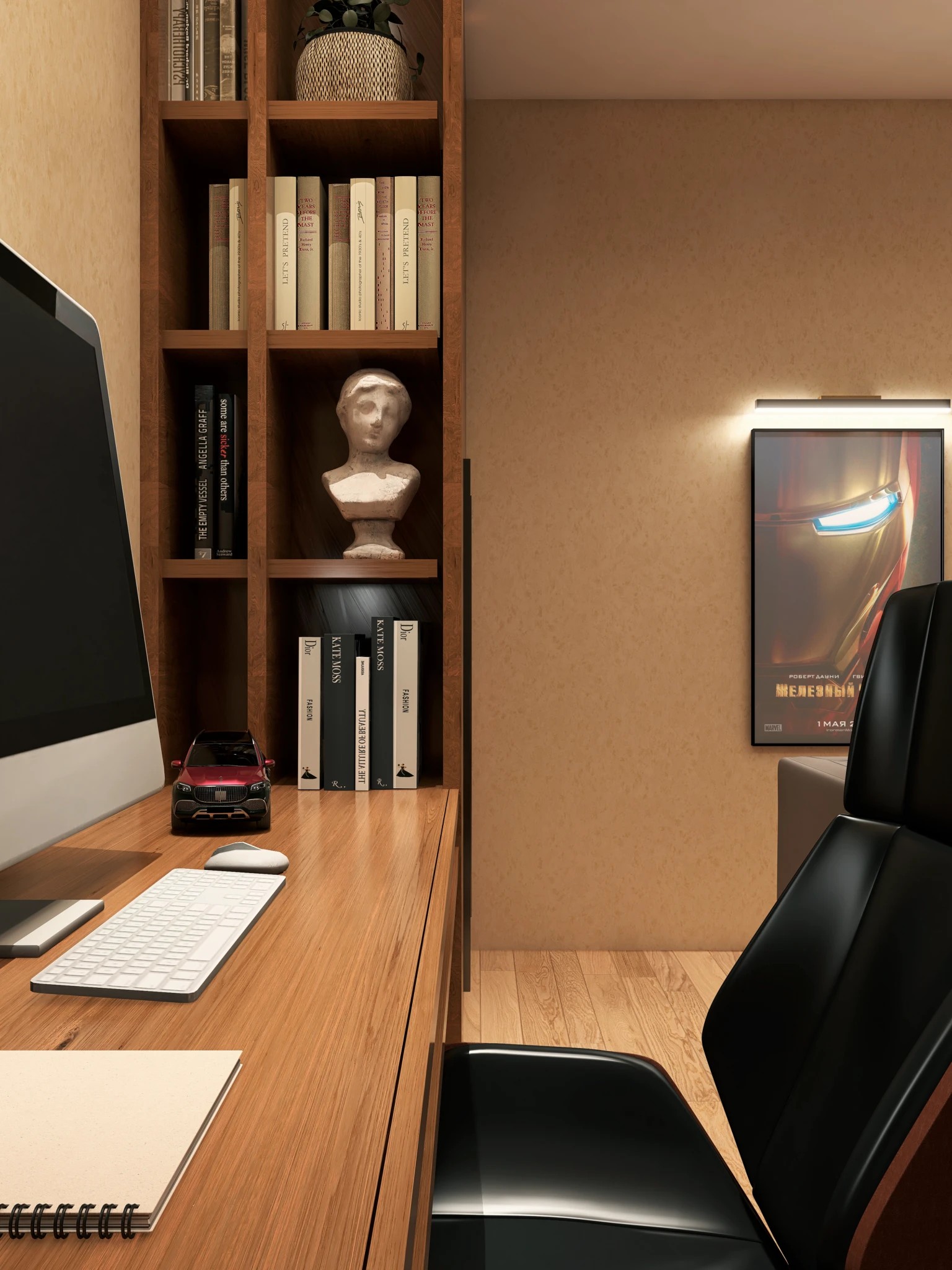 ДОМ СЫСЕРТЬ