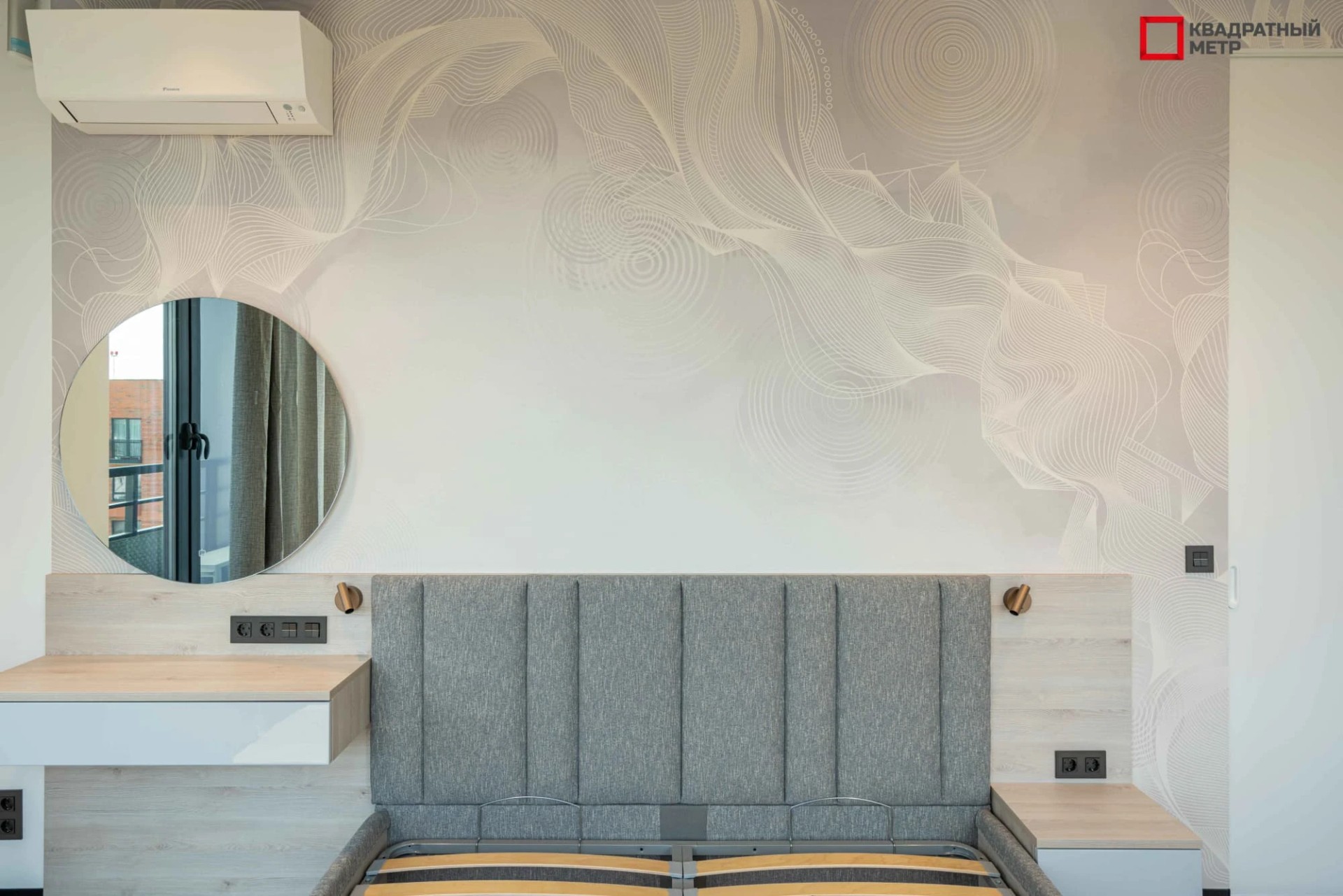 ЖК «Западный порт»