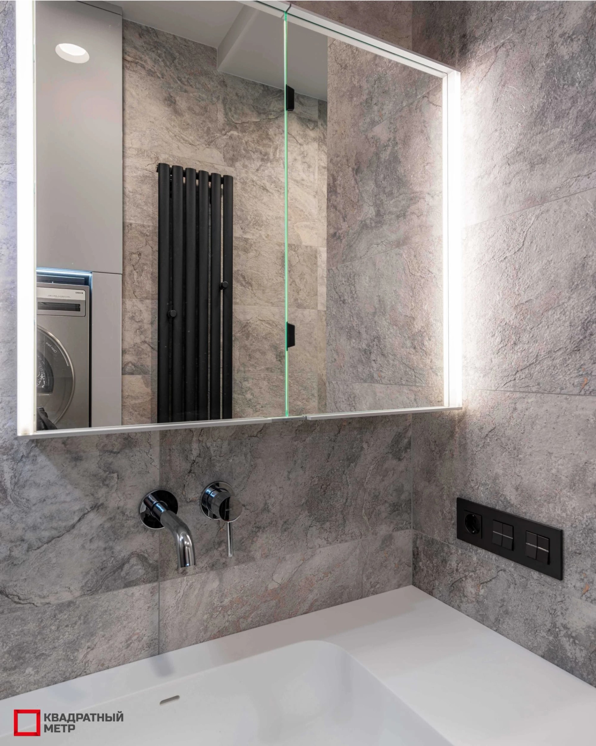 ЖК «Западный порт»