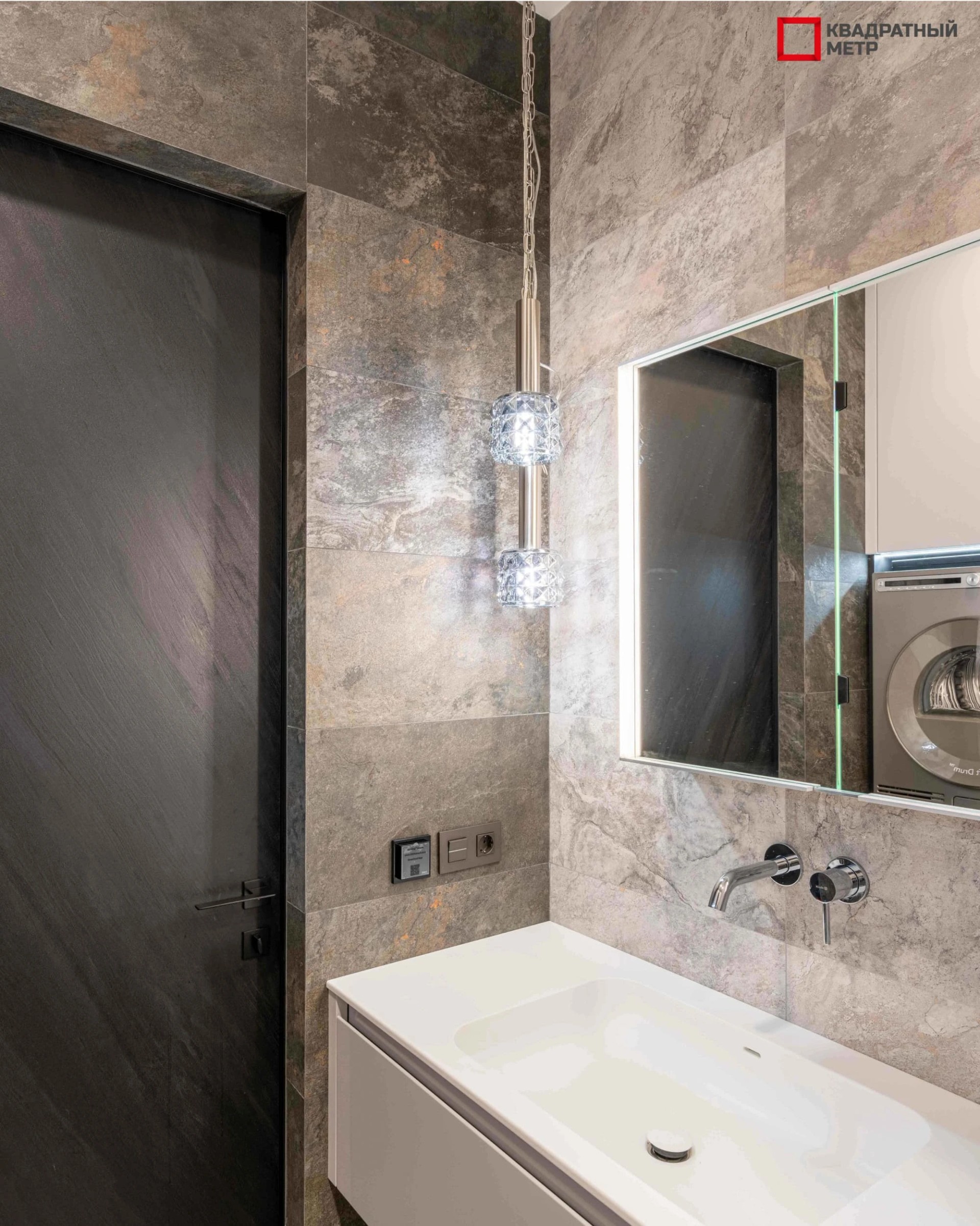 ЖК «Западный порт»