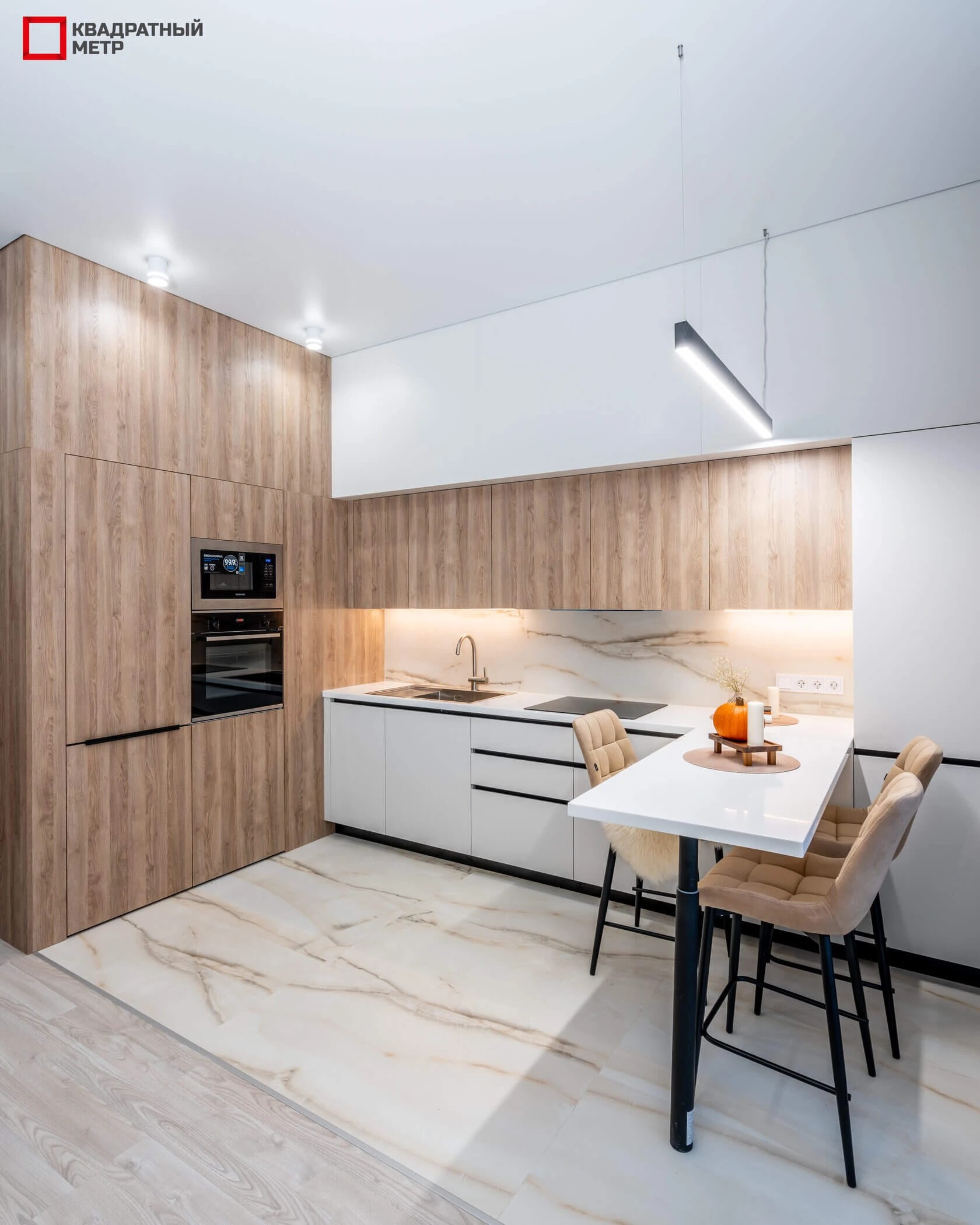 ЖК «Art Residence»