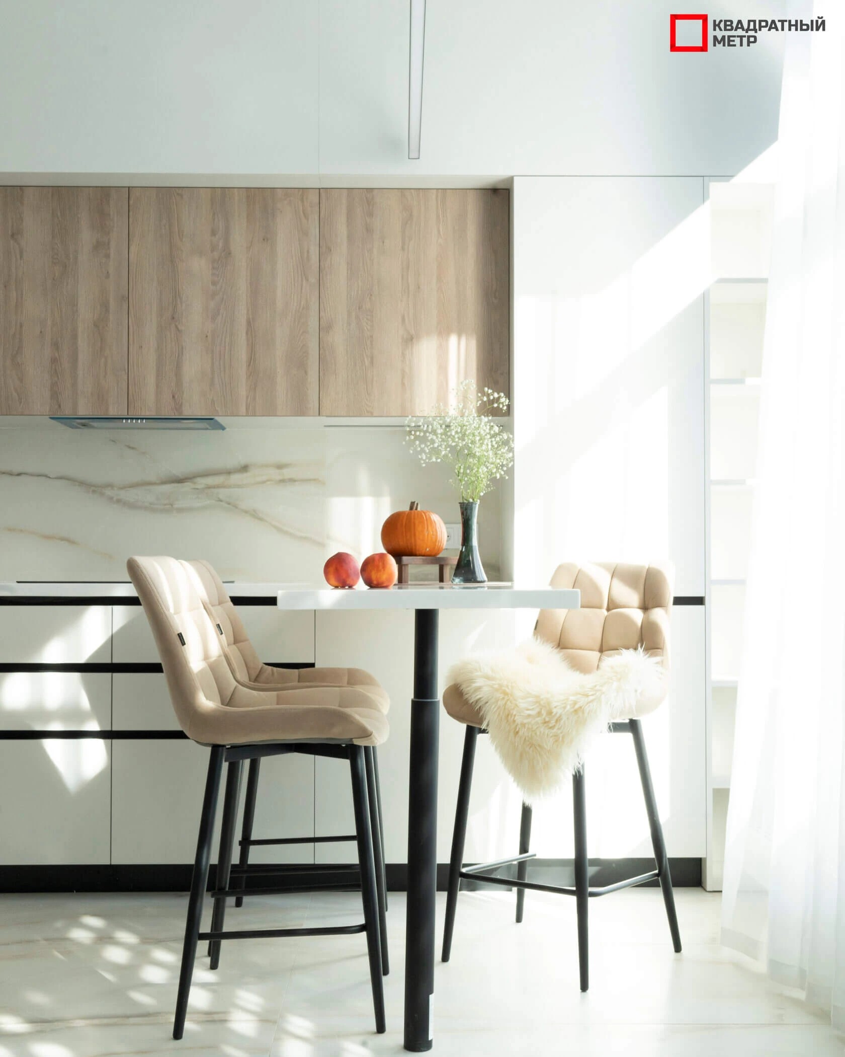 ЖК «Art Residence»