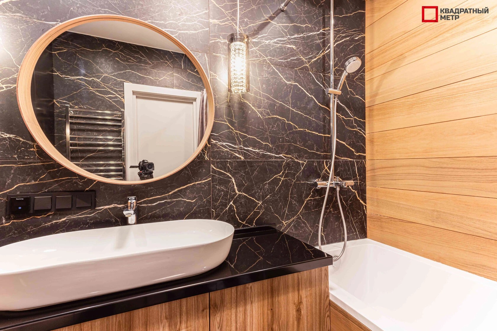 ЖК «Победа»