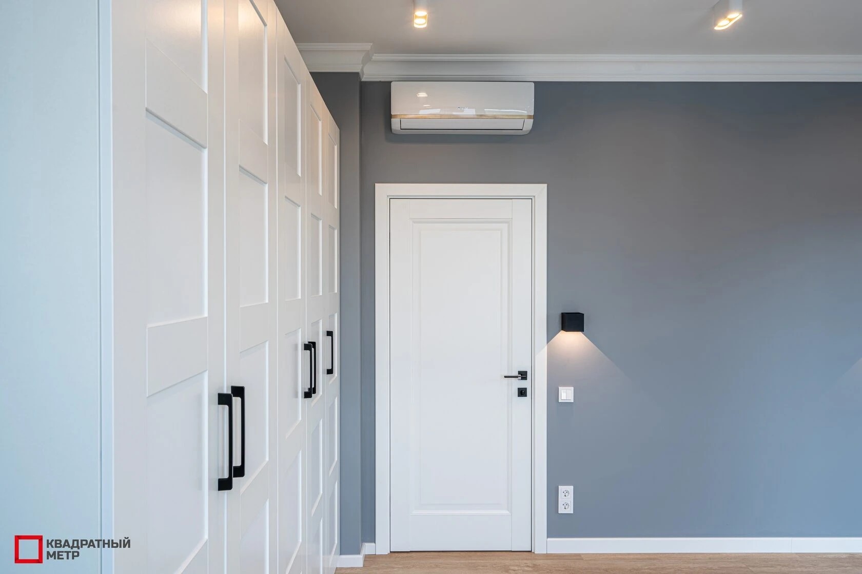 ЖК «Скандинавия»