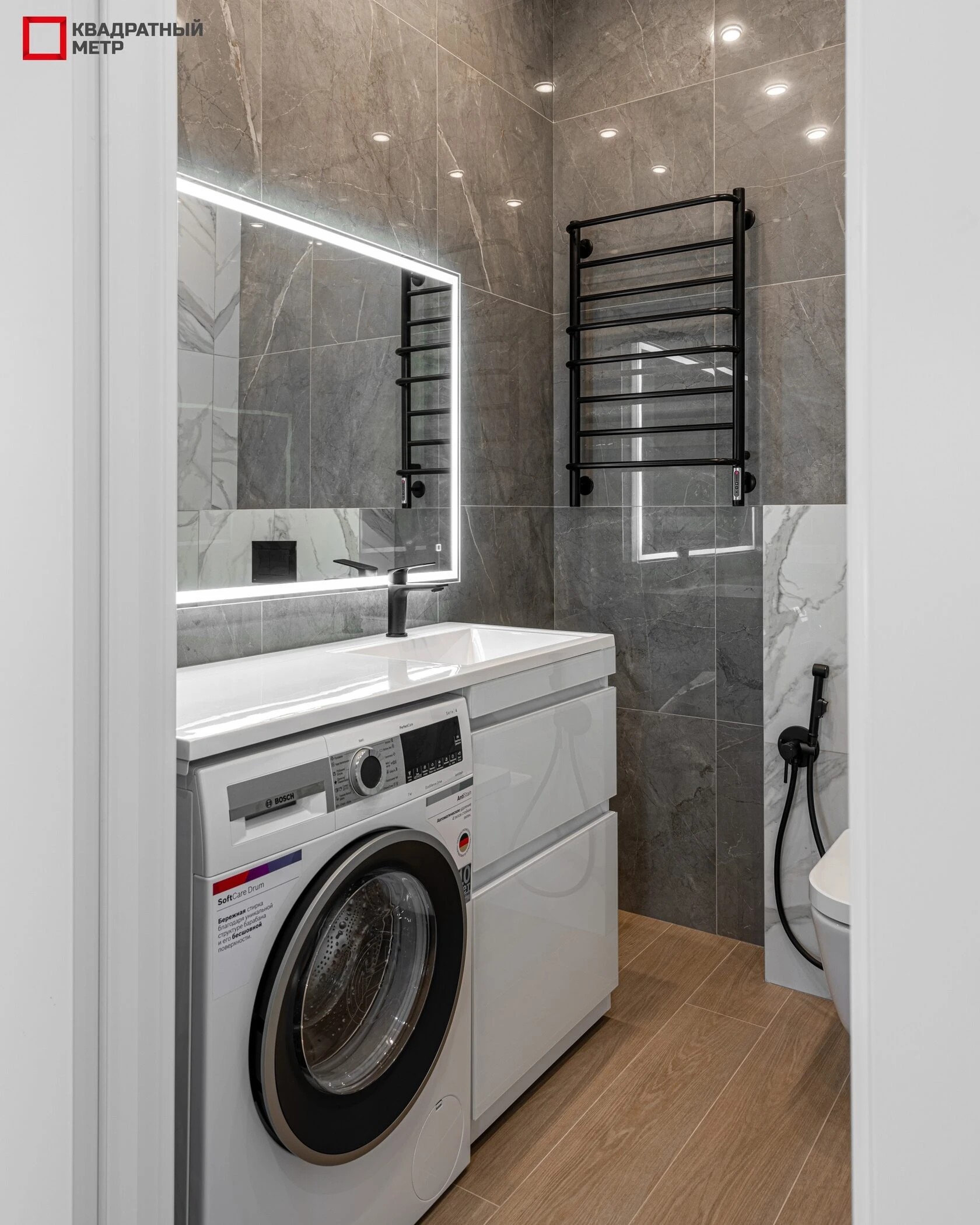 ЖК «Скандинавия»