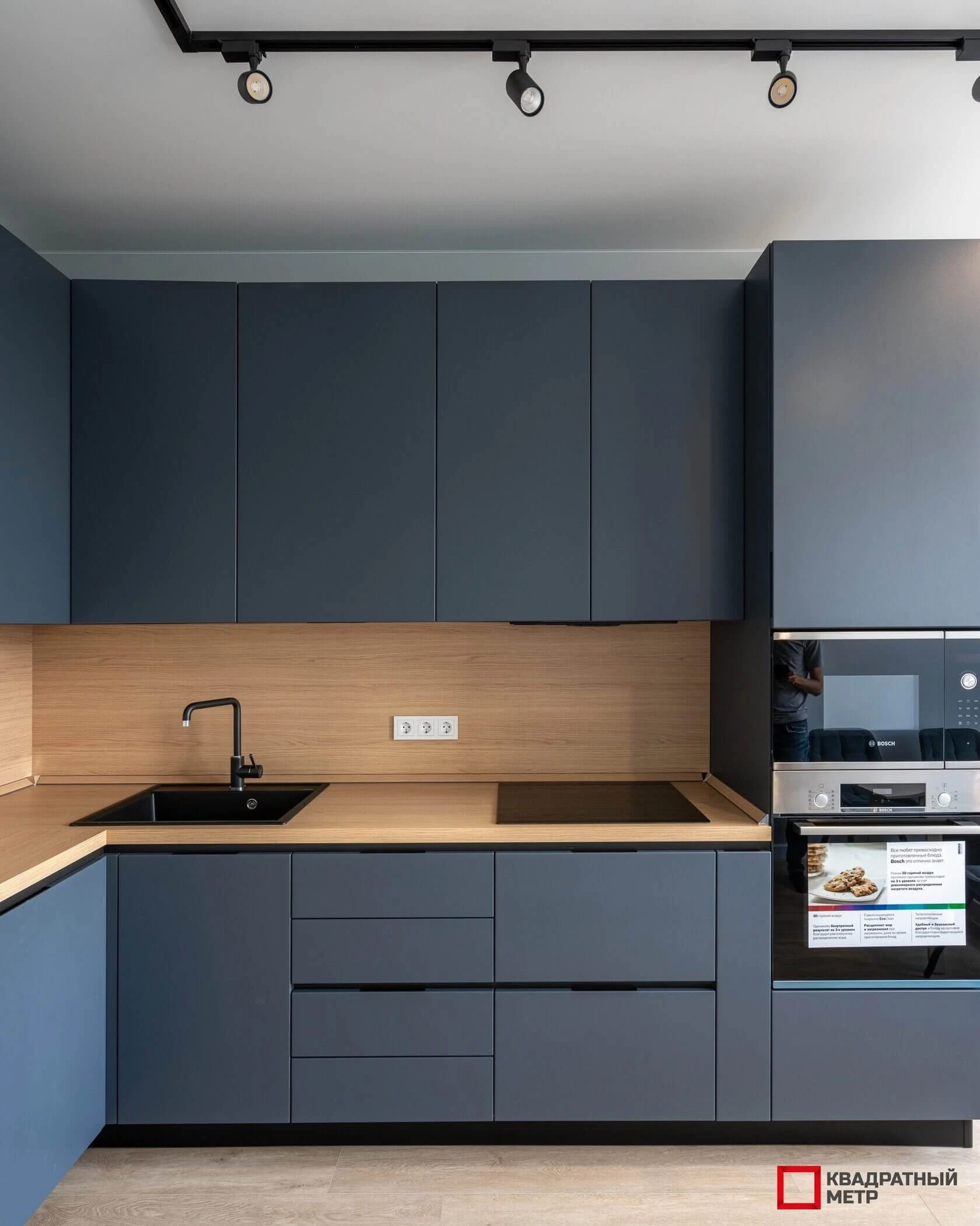 ЖК «Скандинавия»