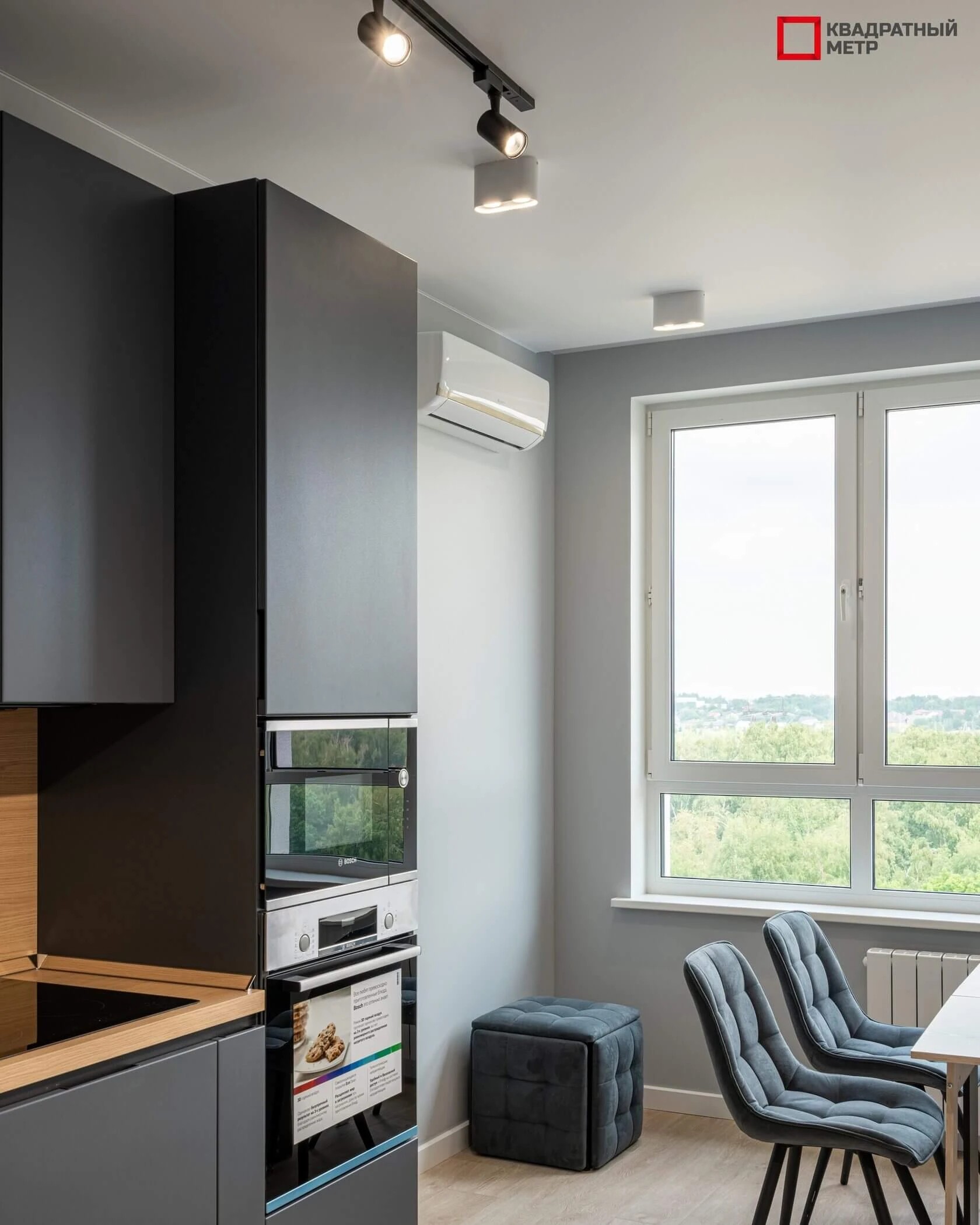 ЖК «Скандинавия»