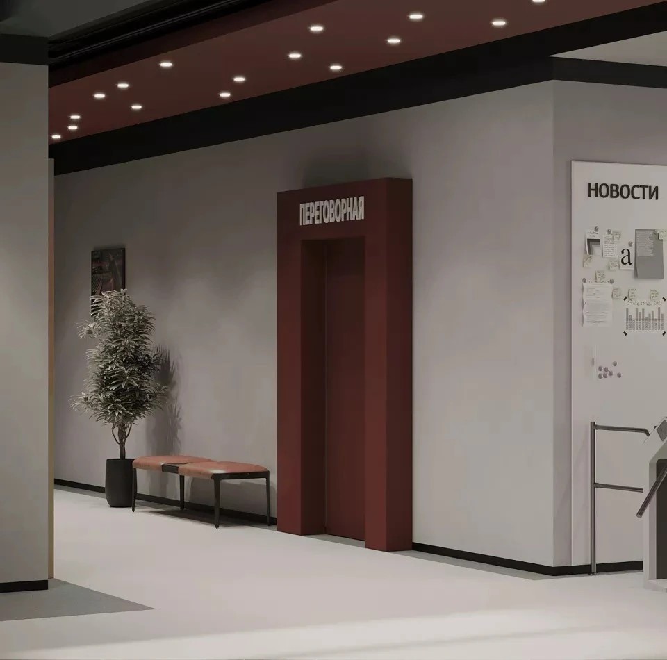 СИБЭНЕРГОМАШ