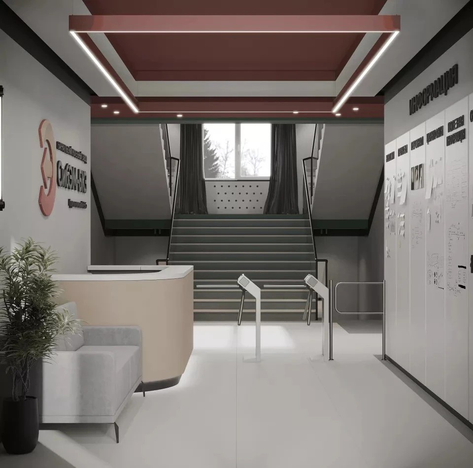 СИБЭНЕРГОМАШ