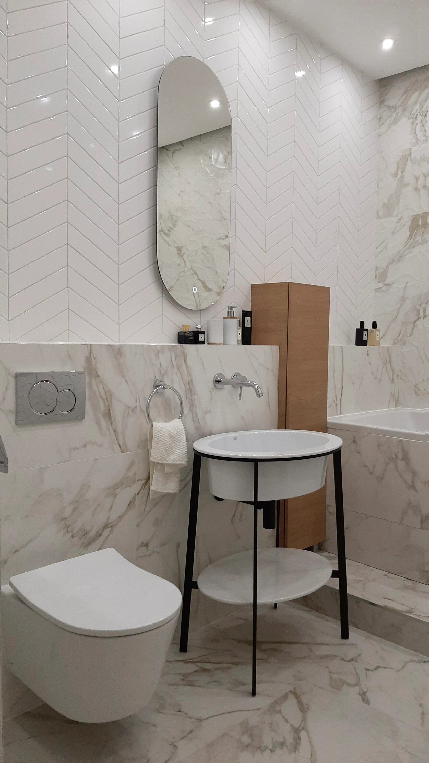 ЖИЛОЙ КОМПЛЕКС «ТРИ ВЕТРА»