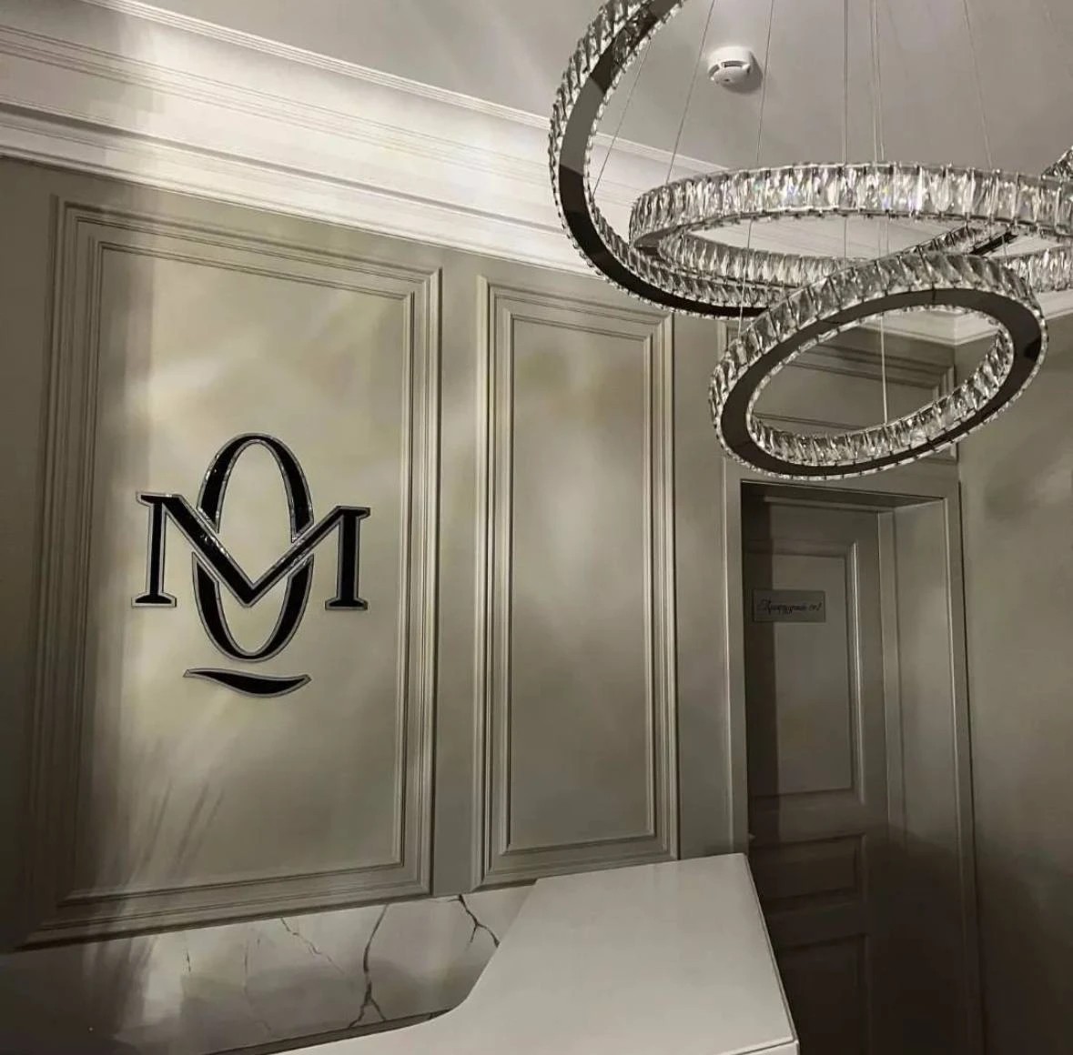 Vip Салон Красоты