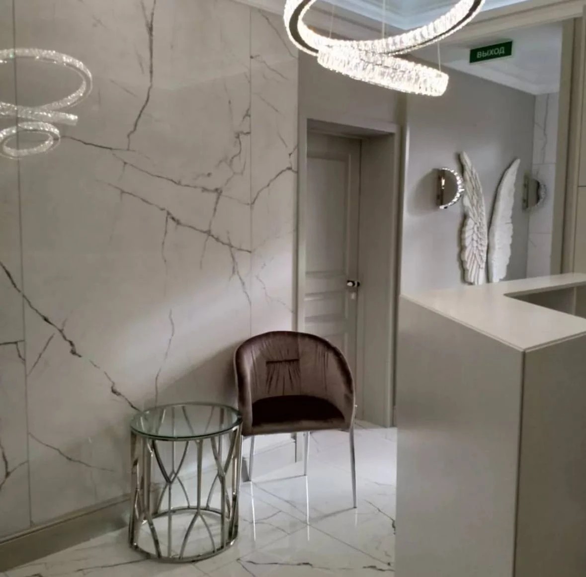 Vip Салон Красоты