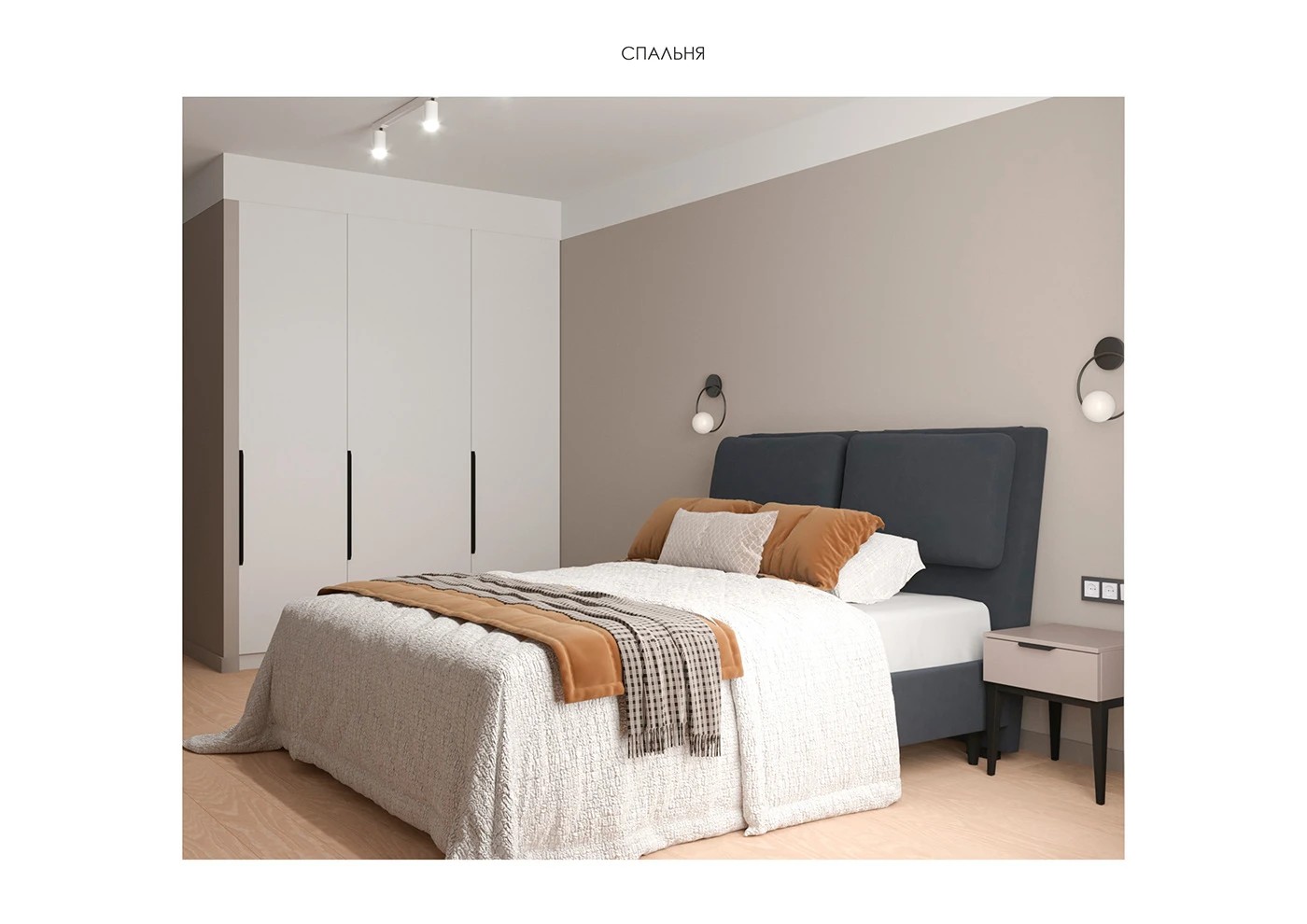 BELOOSTROVSKAYA / 01