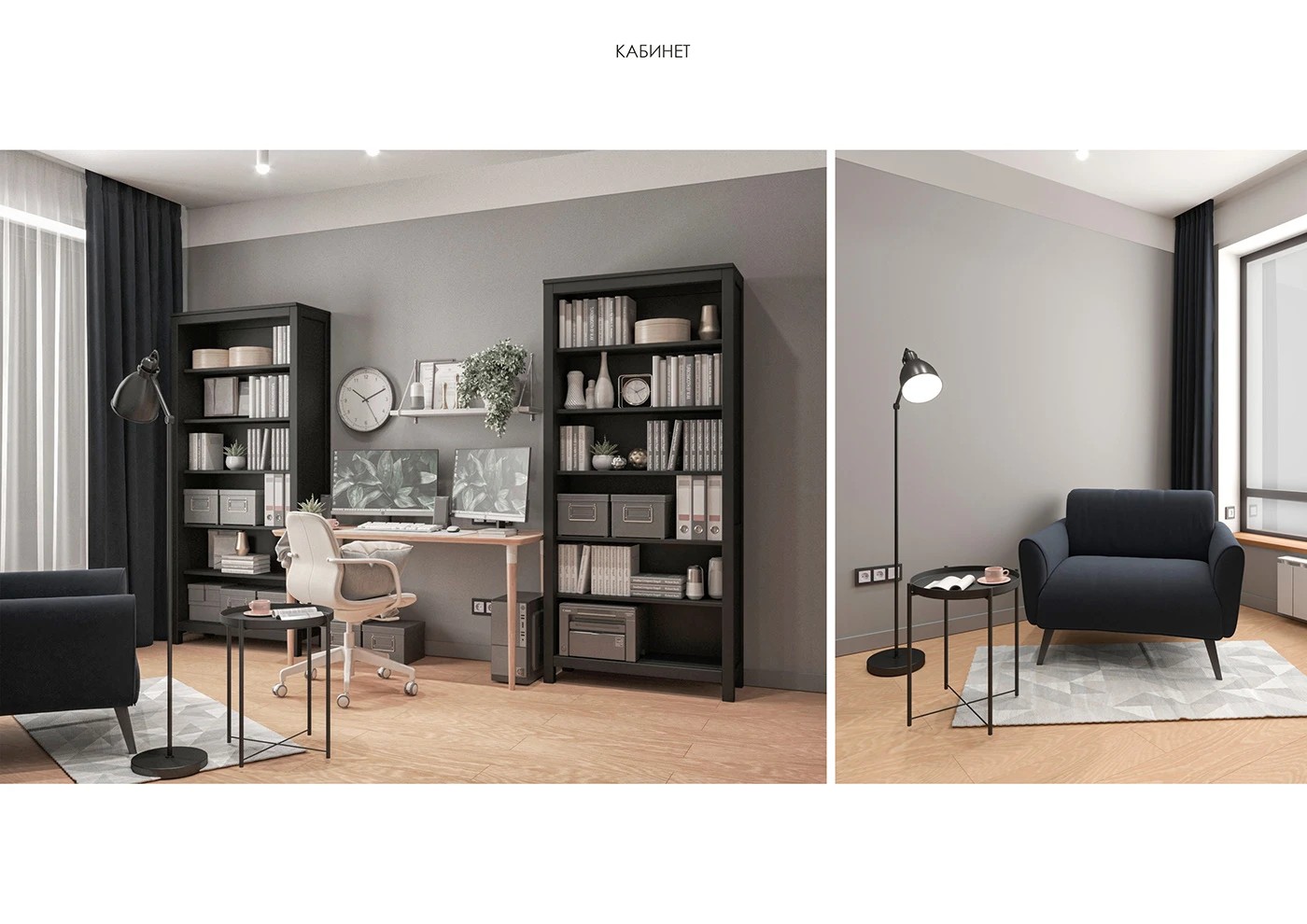 BELOOSTROVSKAYA / 01