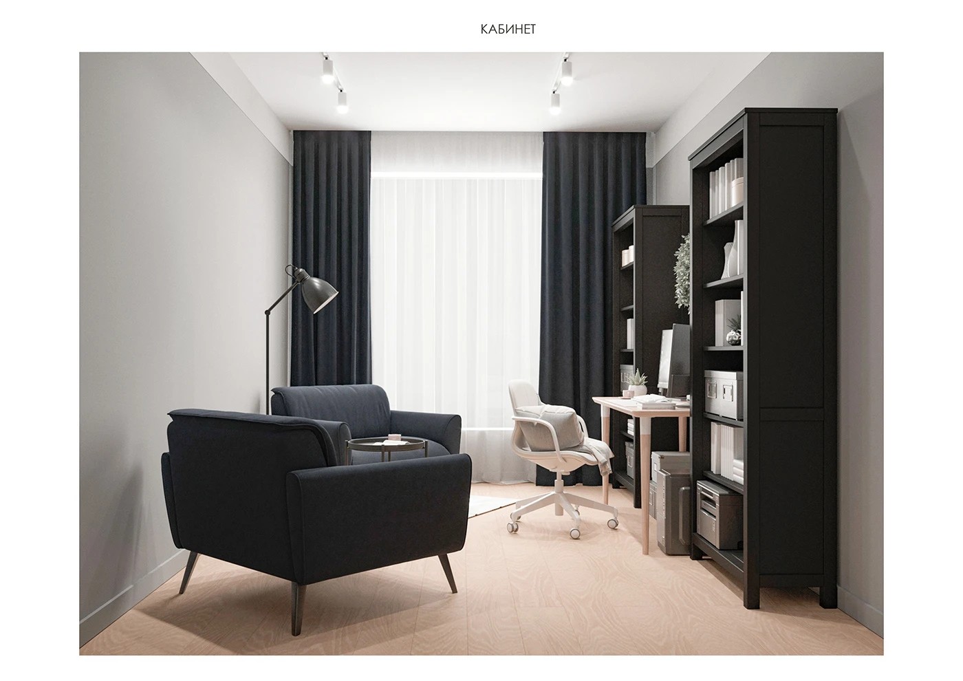 BELOOSTROVSKAYA / 01