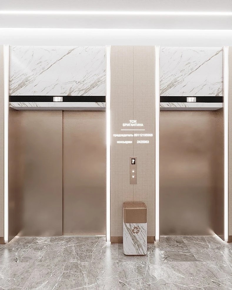 ТСЖ Бригантина