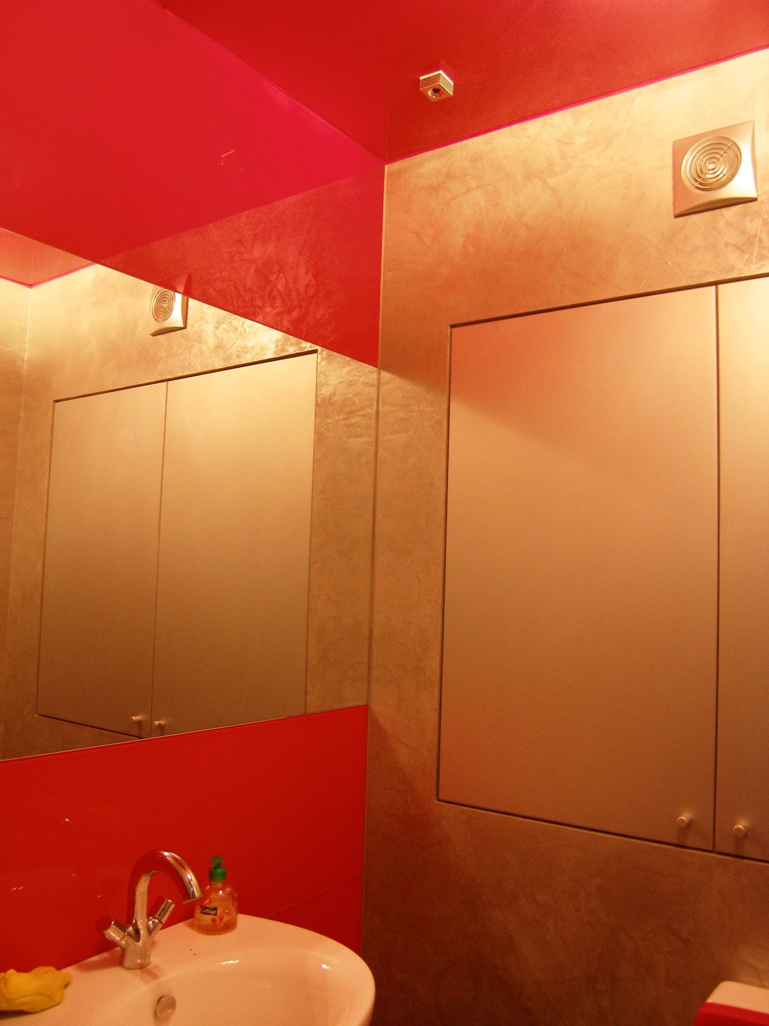 Квартира 2008