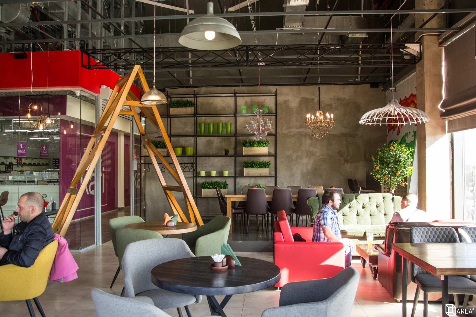 РЕСТОРАН АППЕТИТ