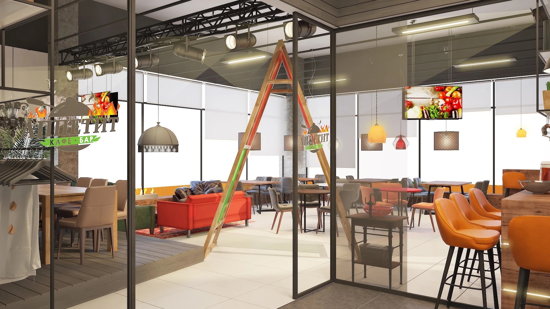 РЕСТОРАН АППЕТИТ