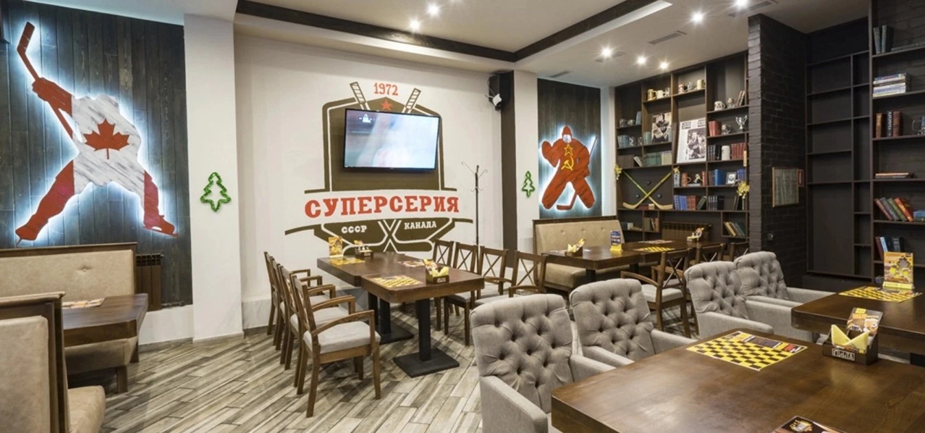 Проект «Пинта»