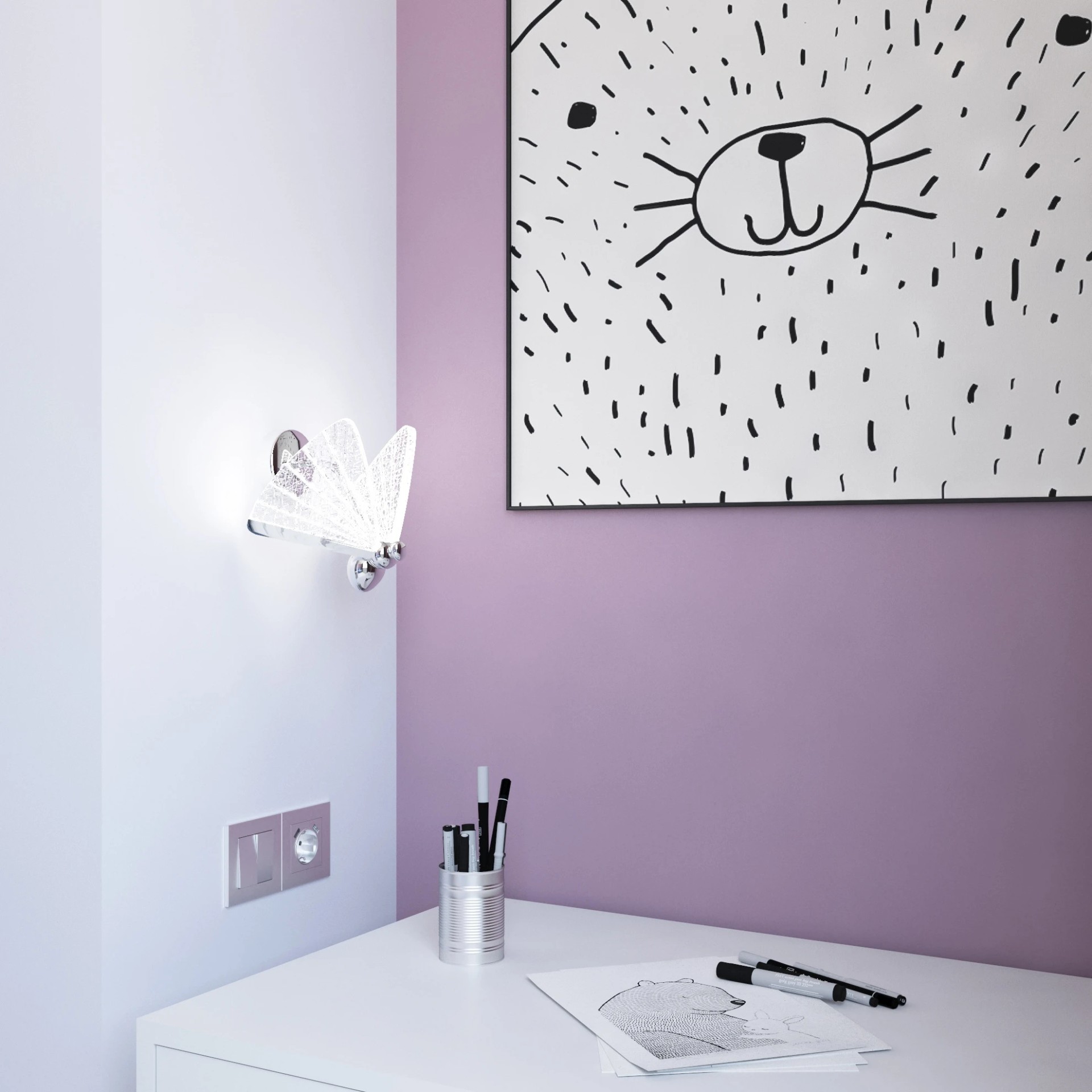 ЖК «Я - романтик»