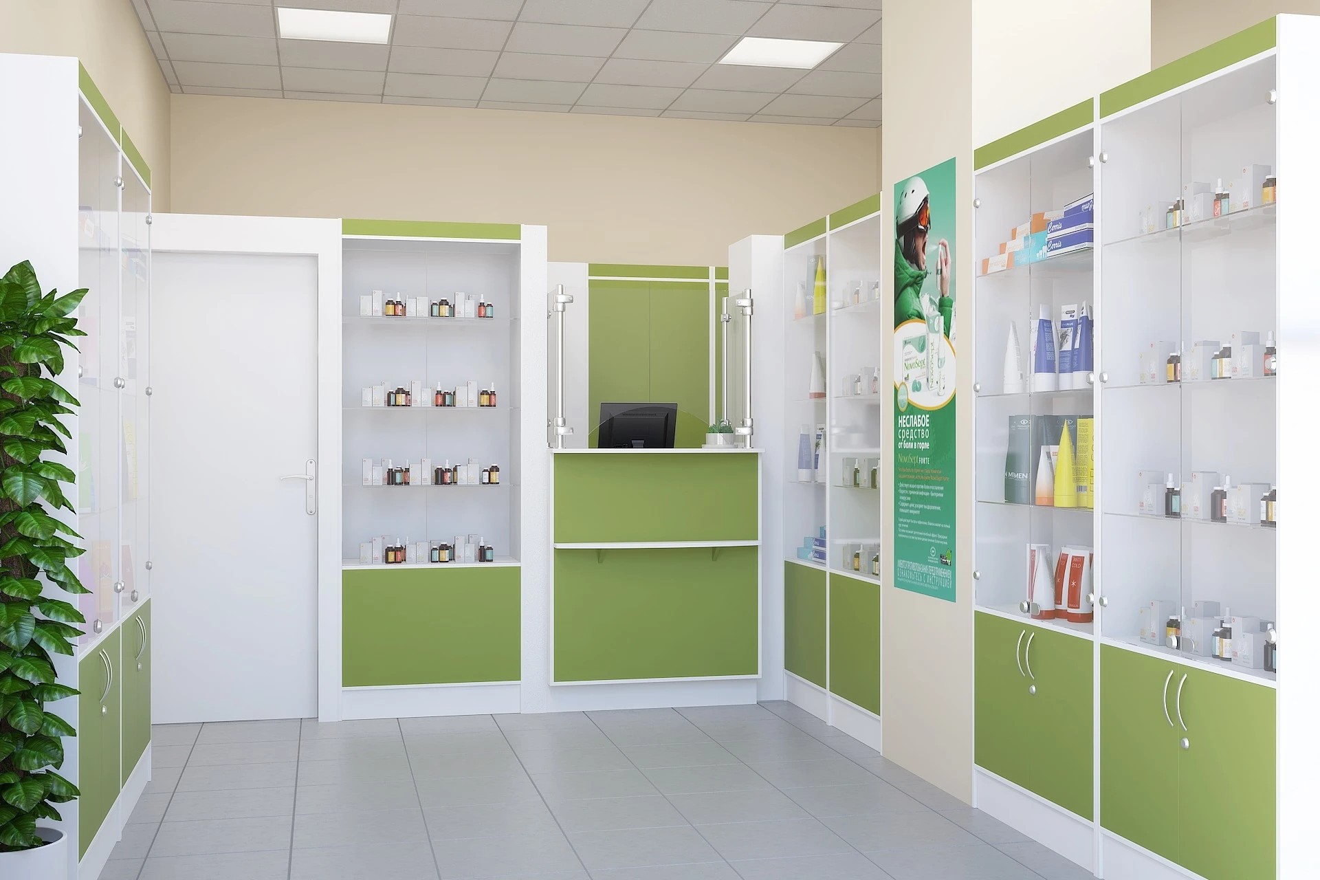 АПТЕКА ПЕТРОФАРМ