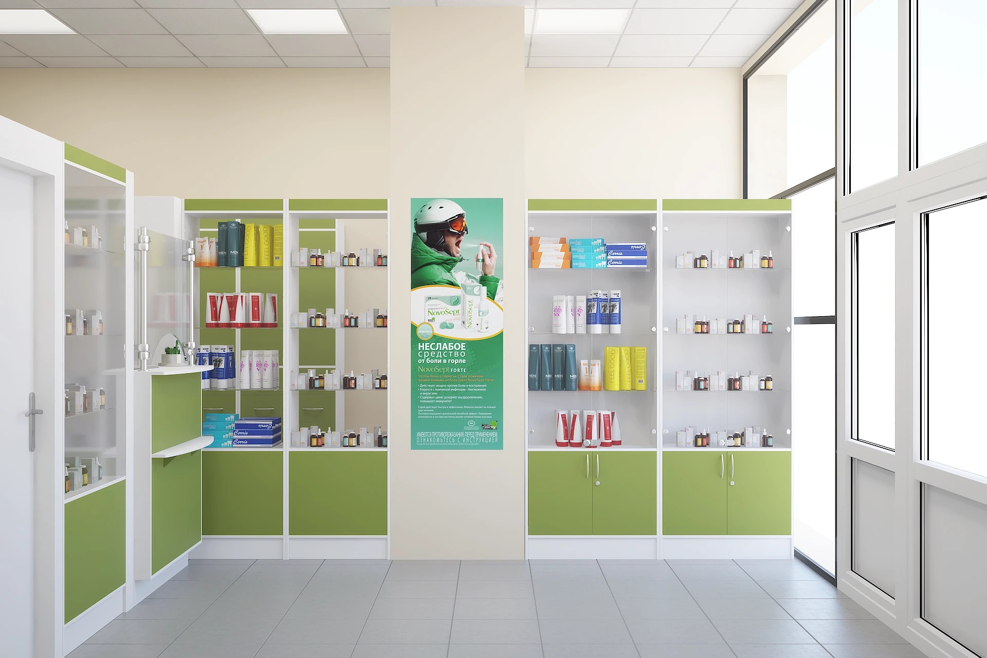 АПТЕКА ПЕТРОФАРМ