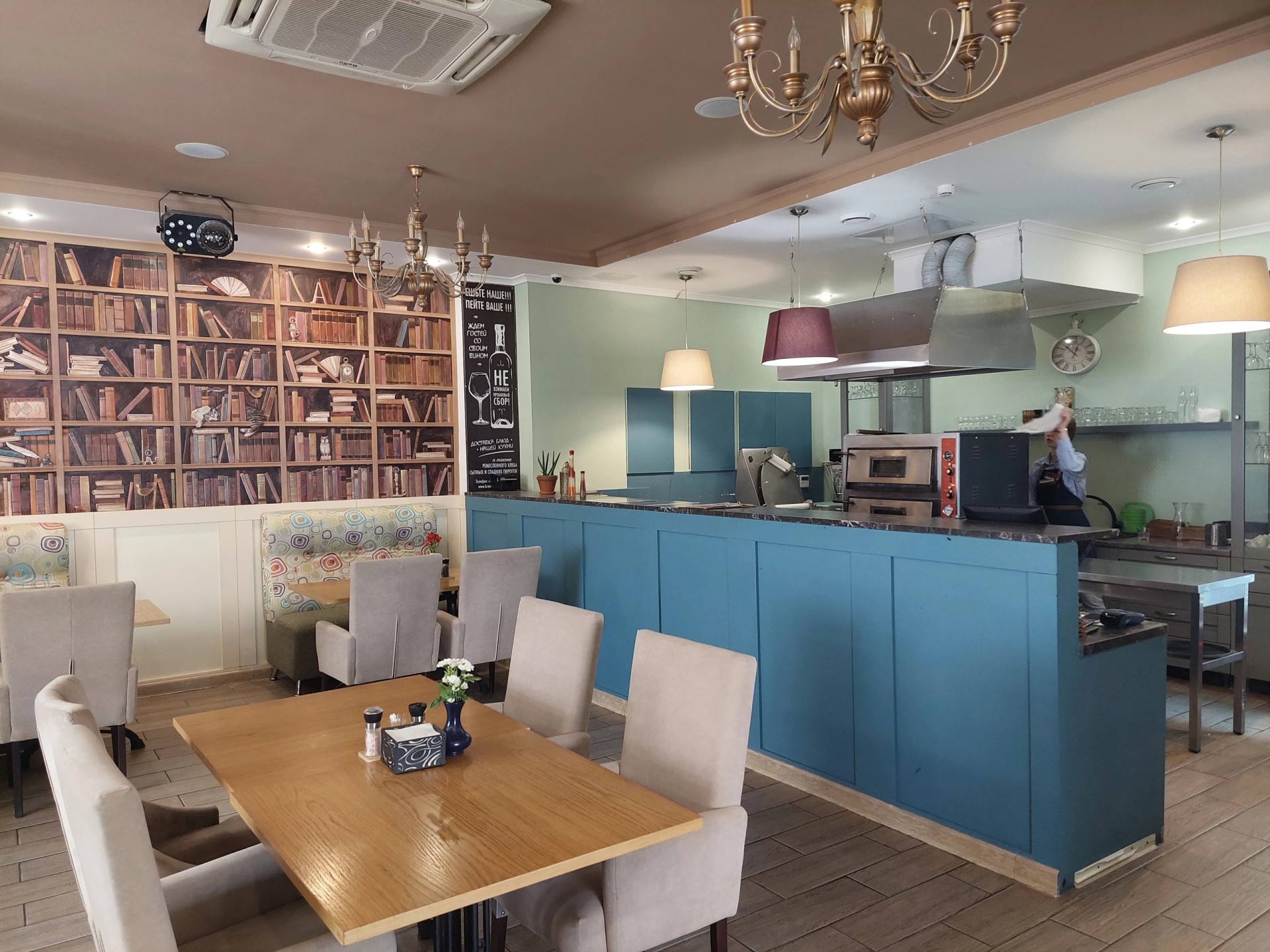 Ресторан viva la Крендель