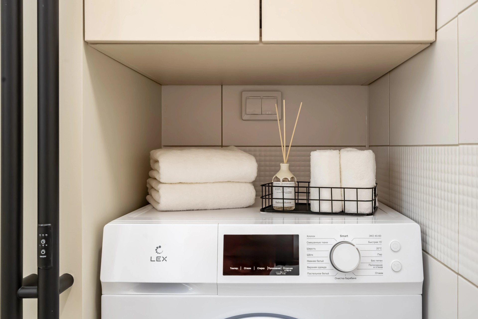 Фарфоровская 7