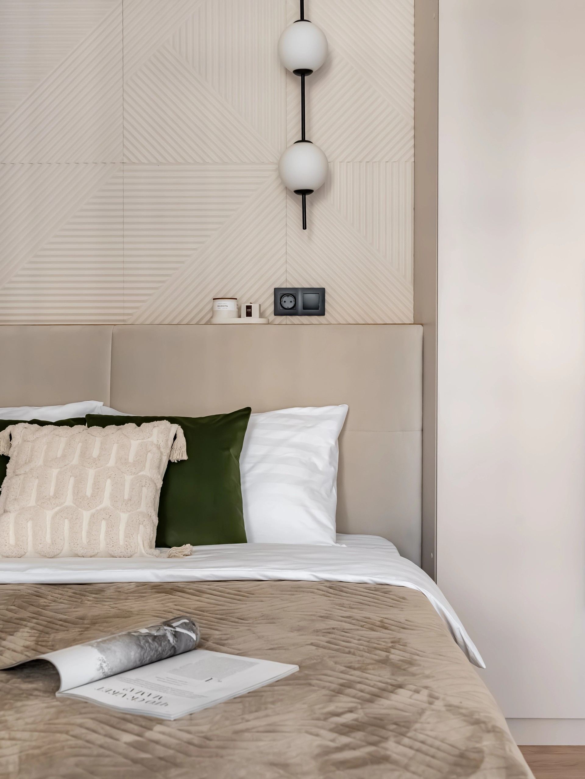 Белоостровская 10