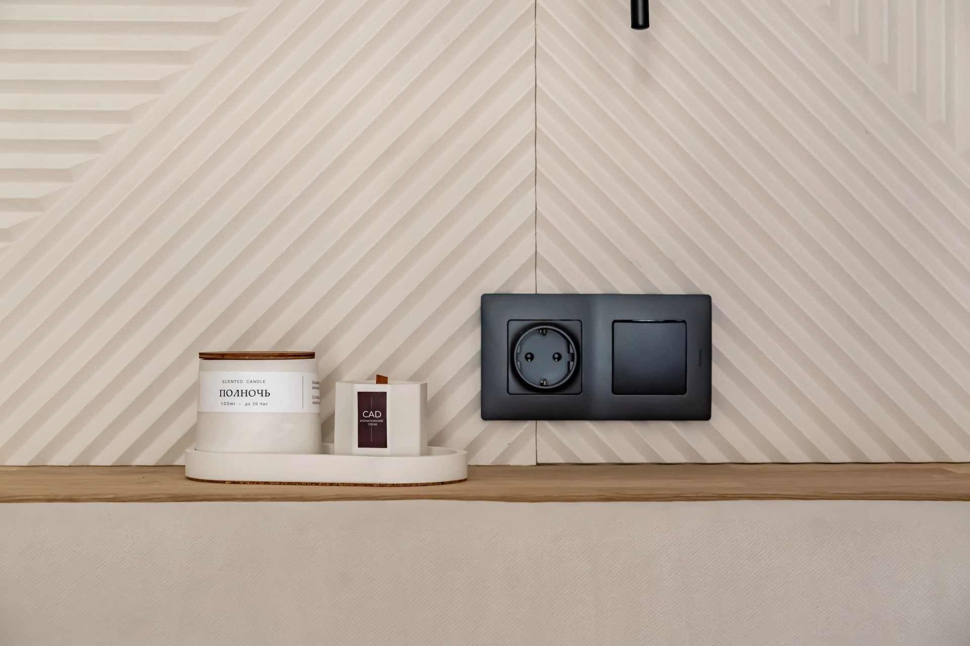 Белоостровская 10