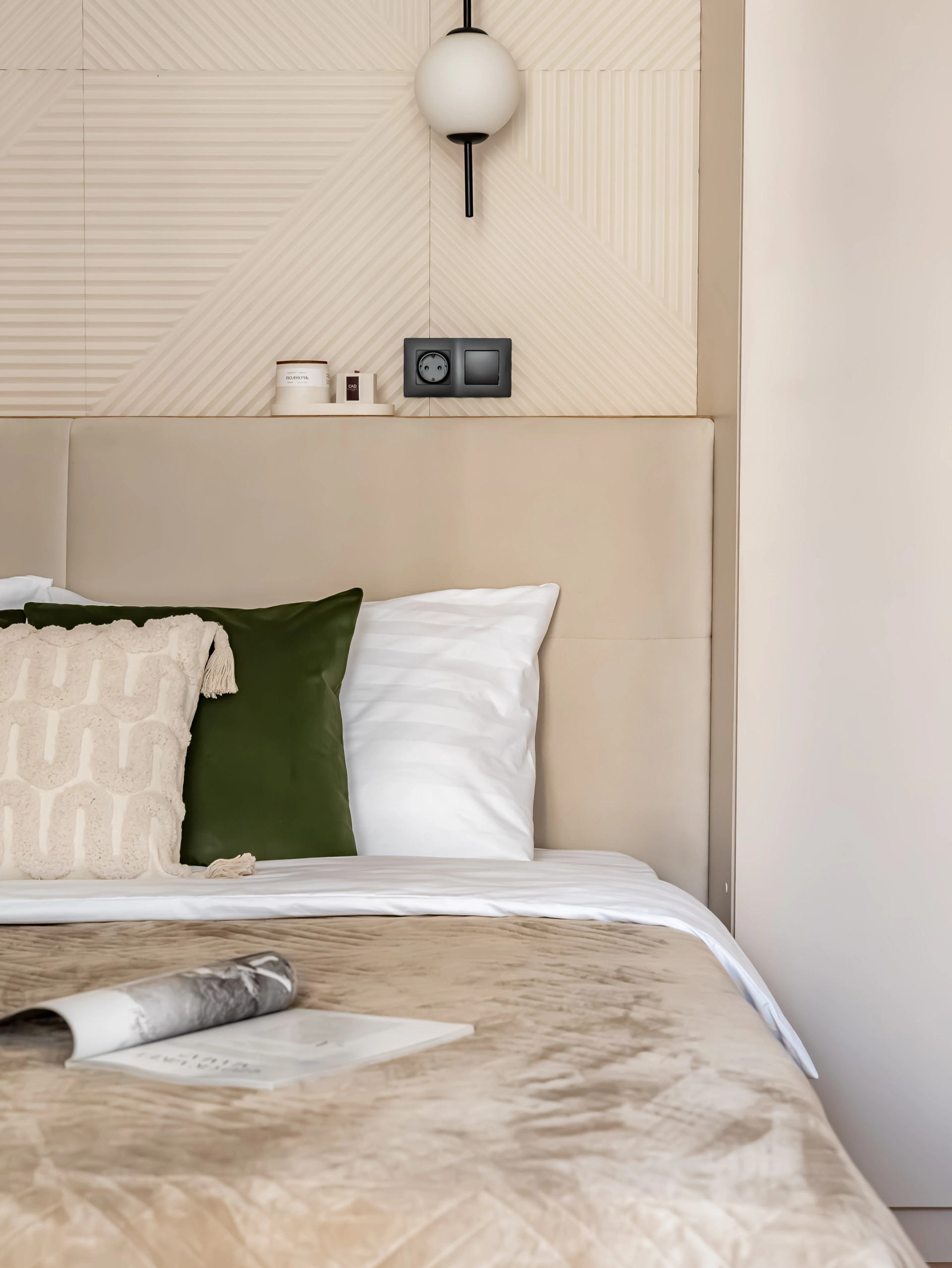 Белоостровская 10