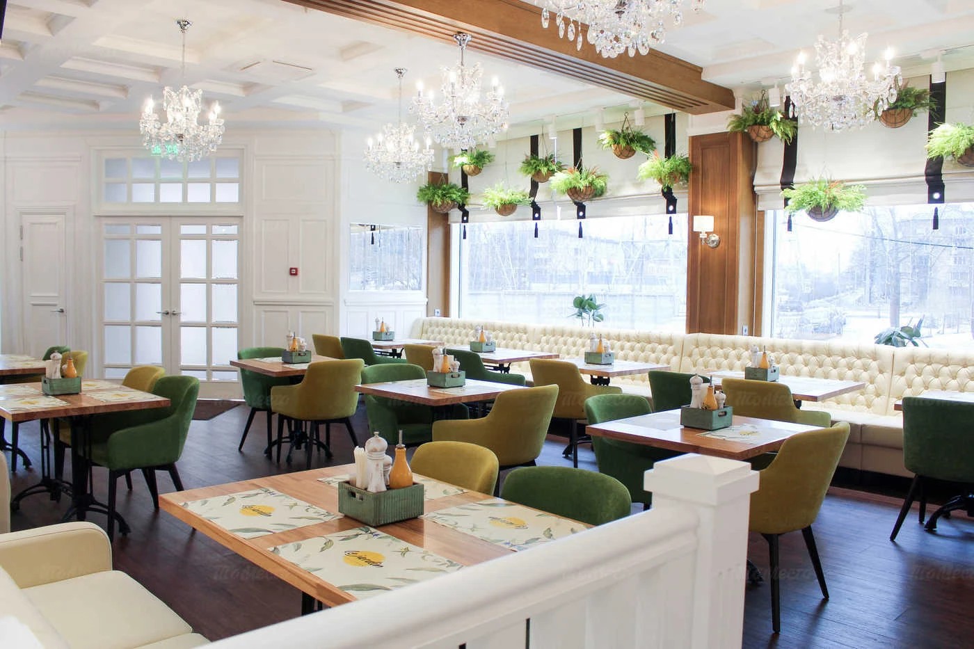 Ресторан Le Jardin