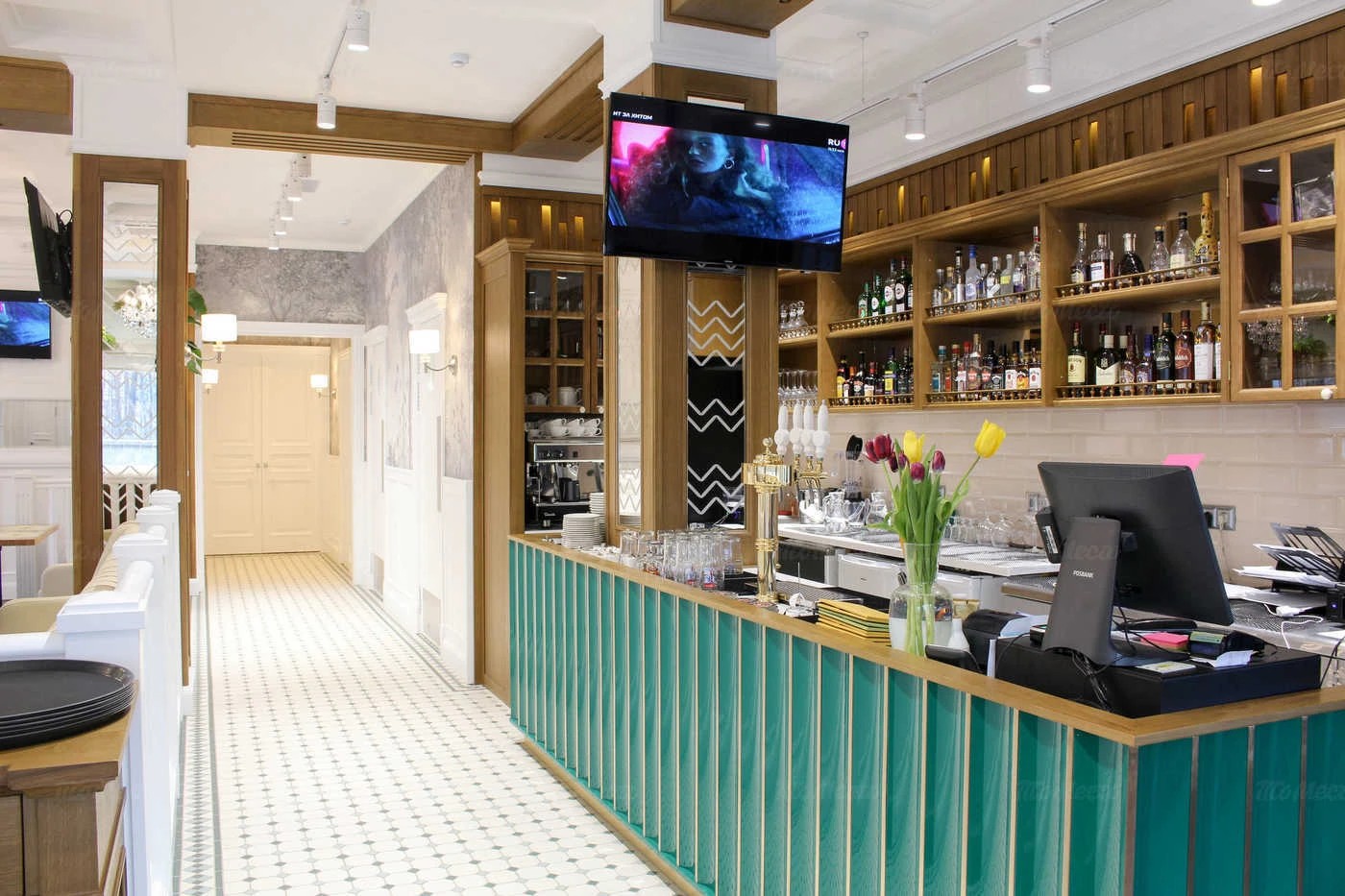 Ресторан Le Jardin