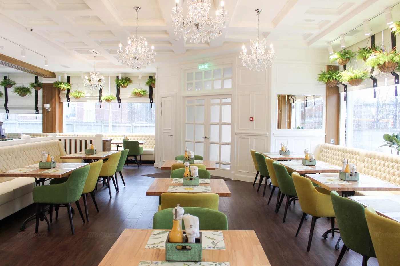 Ресторан Le Jardin