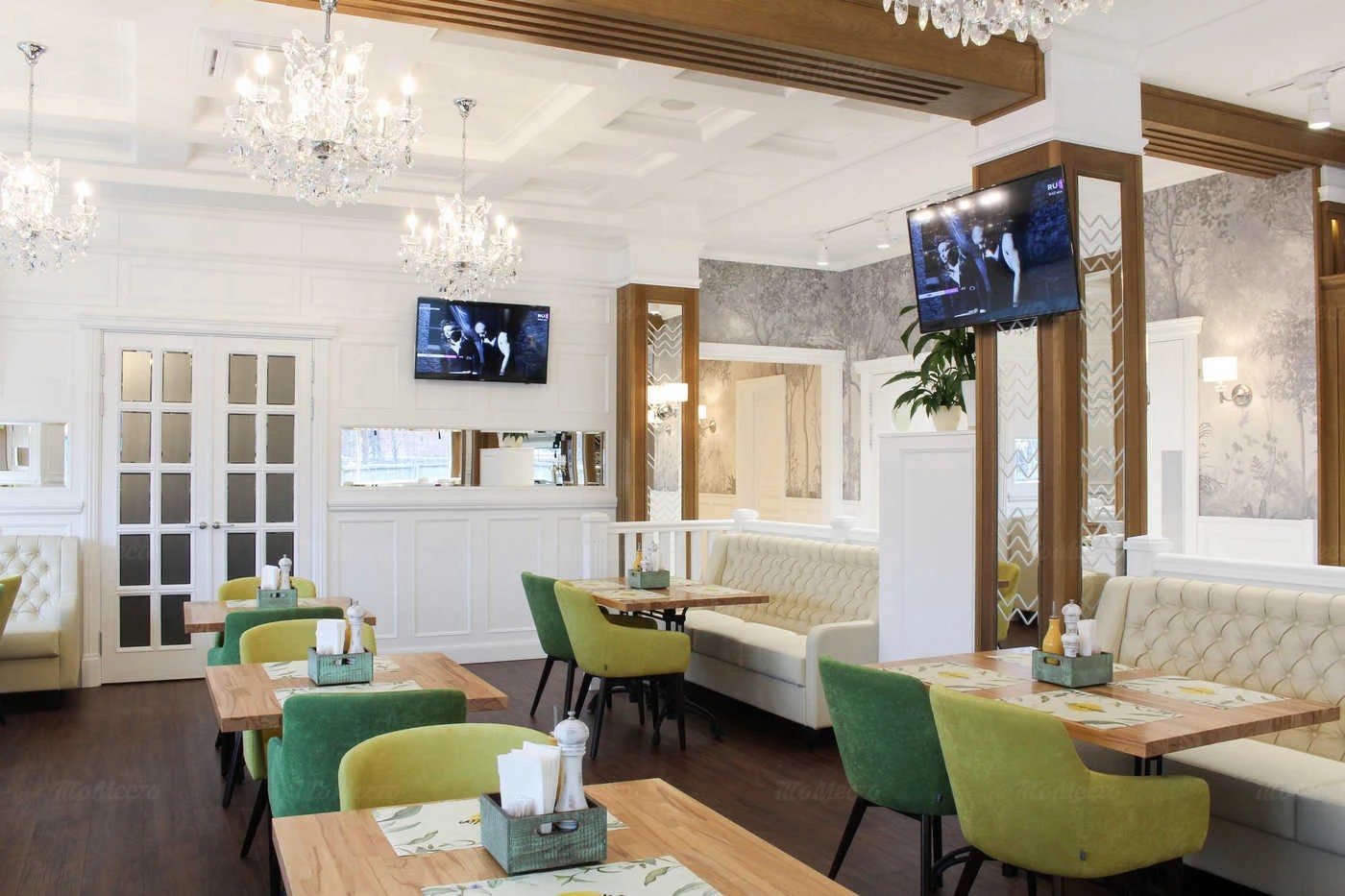 Ресторан Le Jardin