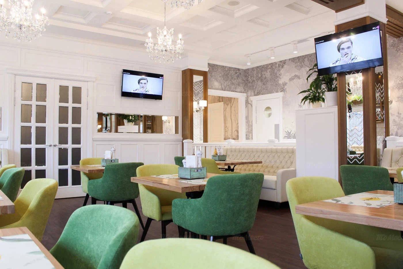 Ресторан Le Jardin